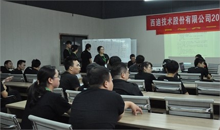關（guān）愛生命 安全（quán）知識銘記在心 ——国产免费A片在线观看网址叶子舉辦（bàn）員工安全（quán）知識（shí）競賽活動